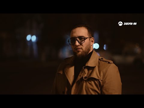 Джатдай Забери печаль Премьера клипа 2025