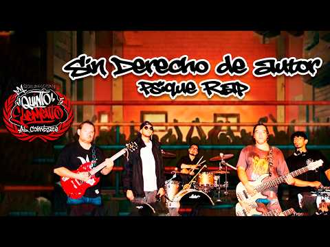 Sin derecho de autor // Festival Quinto Elemento al combate
