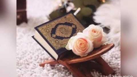 ماتيسر من سورة البقرة للشيخ محمد الشاذلي