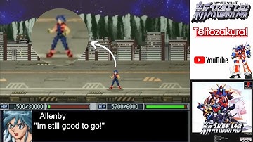 (ENG Sub) Shin Super Robot Wars - Allenby Beardsley All Attacks