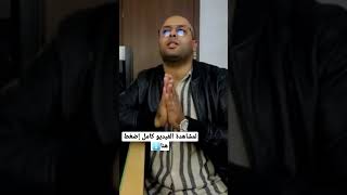 حل مشكل تقطعات i.p.t.v