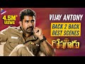 Vijay Antony Back To Back Best Scenes | Roshagadu 2019 Latest Telugu Movie | Nivetha Pethuraj