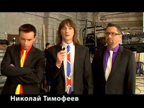 Съемки клипа 'Модный Танец Арам Зам Зам'