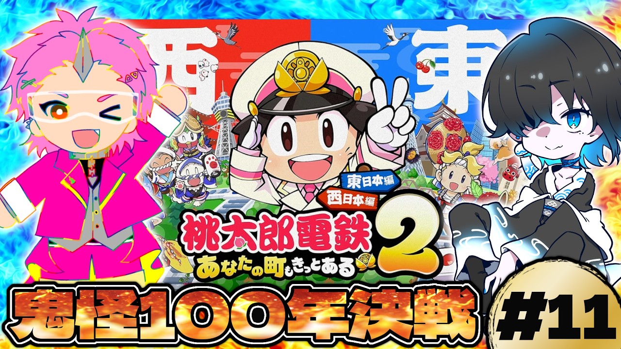 r*i様 3DS、DS （トモコレ、マリカー、妖怪ウォッチ、どう森、桃鉄、モンハ YouTube