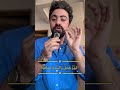 التحكم في الصوت تمارين الصوت المدرب وليد الليثي 