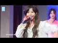 【SNH48】TEAM SII《Dream is Power》| 段艺璇 MVP 公演《幻镜》舞台纯享