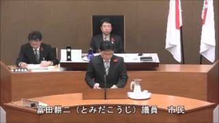 岐阜市議会 平成27年第5回定例会 12月8日 質問日4日目 1/3 岐阜市議会 平成27年第5回定例会 12月8日 質問日4日目 1/3