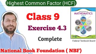 Class 9 Exercise 4.3  NBF Maths  Ex 4.3 Class 9th federal board FBISE Math national Book foundation