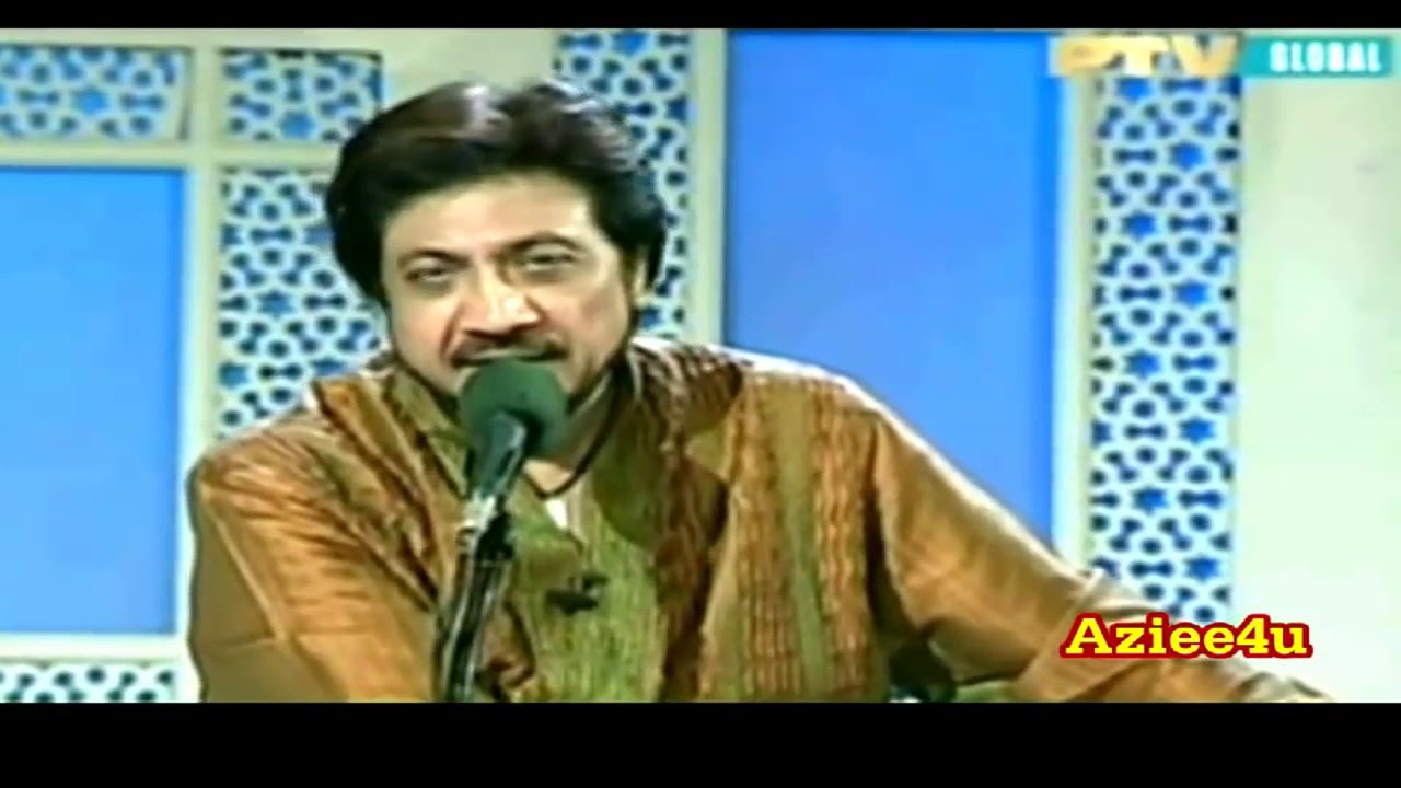 Aa Mere Pyar Ki Khushboo Manzil Pe  Ustad Hamid Ali Khan  Tribute To Ustad Amanat Ali Khan