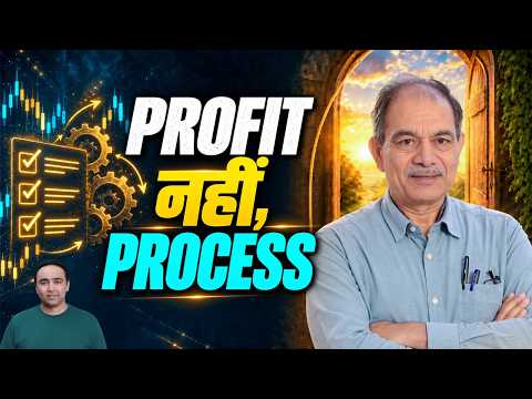 System से ज्यादा Mindset क्यों Matter करता है? | Ram Avatar’s Trading Journey