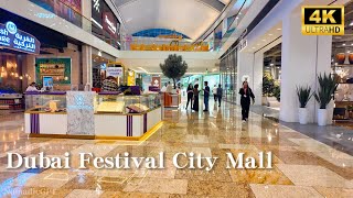 Dubai Festival City Mall in 2024 | Dubai Travel Guide 4K HDR