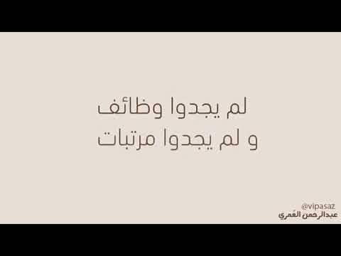 كيف، لك انت تكون من المنفصليين، عن الصلاة  😫😥😥