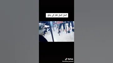 تلميذ جزائري يدخل فأر إلى القسم 