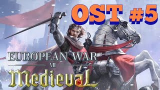 European War 7: Medieval - Soundtrack/Ost - 5 🎵 Resimi