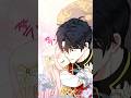 This Father And Daughter Duo Is So AdorableЁЯШЩЁЯШМЁЯШЪЁЯШЪ Manhwa Manga Romance Manhua Fantasy This Father And Daughter Duo Is So AdorableЁЯШЩЁЯШМЁЯШЪЁЯШЪ Manhwa Manga Romance Manhua Fantasy