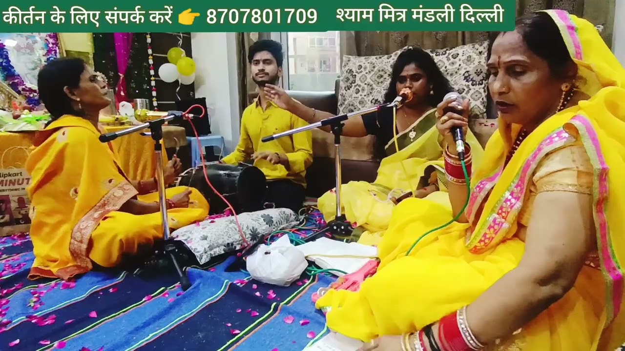 #पापाकुंशा एकादशी#❤️जिसका कोई नहीं उसके बाबा श्याम है🌹भाव भरा भजन 😭आंखों में सबके आंसु😔आ गए सुनके 😭