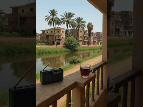 فى الأرض أنت وفى السماء إله متشيلش هم وقول يارب ابتهالات نصرالدين طوبار إذاعة القرآن الكريم