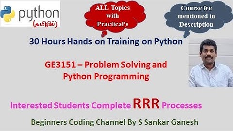 Hands on Training on Python | Demonstrations | GE3151 | Problem Solving & Python Programming | Tamil