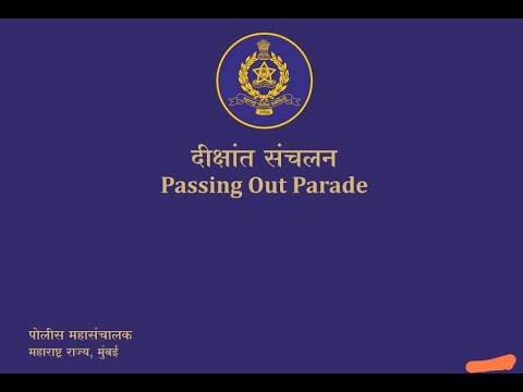 Passing Out Parade : 119