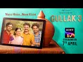 Gullak S3 | SonyLIV Originals | Official Trailer | Streaming on 7th April