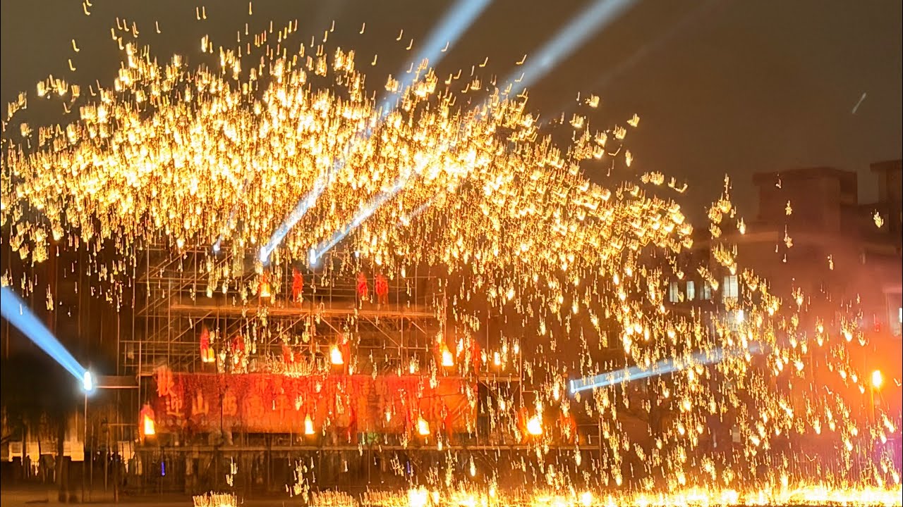 【竹南慶元宵】打鐵花、火舞表演
