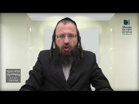 נעל שהתלכלה בבוץ – האם מותר לשפשפהּ בקרקע?- ש"ב ד' - ו'