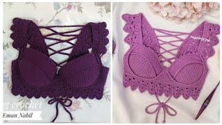 كروشية لانچيري قطعتين بشكل جديد   crochet lingerie (bra top/ bralette) part 1