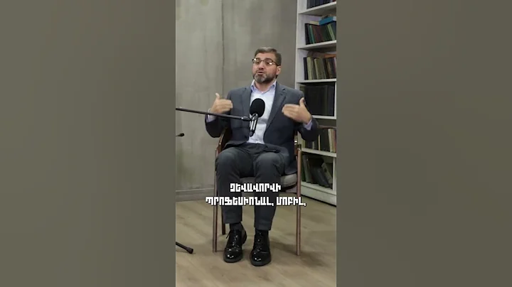 Առաջնահերթությունը միշտ պետք է լինի բանակի որակը