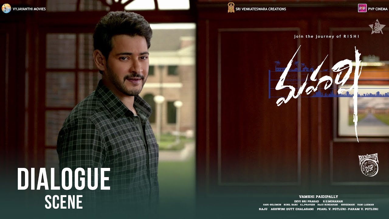 Maharshi Dialogues   Mahesh Babu  Vamshi Paidipally  Releasing on May 9th 2