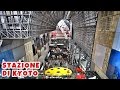 STAZIONE DI KYOTO - Alla scoperta di questo fantastico edificio