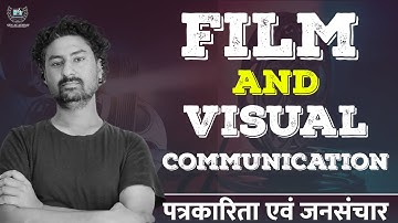 Mastering the Marathon: Film and Visual Communication in Journalism and Mass Communication"