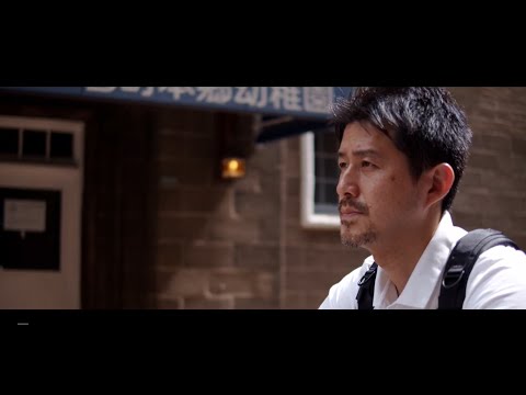 いなほ会計（齋藤明由 税理士事務所）
