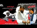 first youth conference organized by HUMEN RIGHT COUNCIL OF PAKISTAN||||quetta