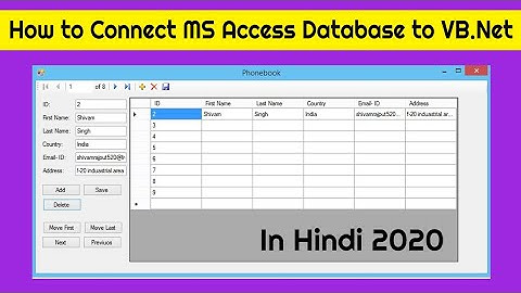 How to Connect Ms Access Database in VB.net | Connect Access Database in Visual Basic in Hindi