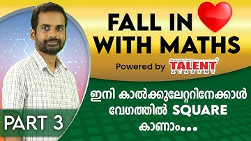 FALL IN LOVE WITH MATHS| FINDING SQUARES PART - 3 | TALENT ACADEMY