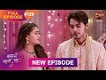 Kahani Pehle Pyaar Ki Full Episode 120 15 Nov 2025 New Show Full HD Dangal TV