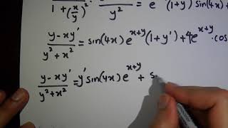 Famous Implicit differentiation - complicated example (01/03/2016) Wealth