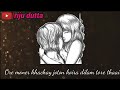 Oporadhi | bengali new whatsapp status | Riju Dutta Whatsapp Status Video Download Free
