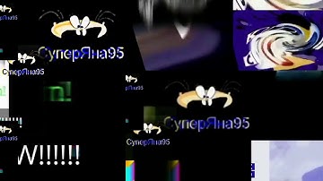 400 Shuric Scans With Are Sliding