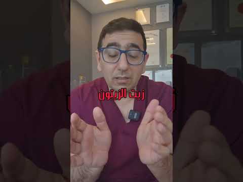 أغذية تمنع ضعف الانتصاب