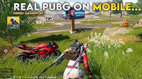NEW STATE MOBILE GAMEPLAY MAX GRAPHICS | OLD ERANGLE | BETTER THAN BGMI ?