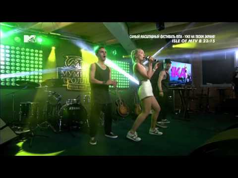 Ika - В танце