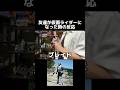 皆の友達は何だった？ #特オタ #仮面ライダー #特撮
