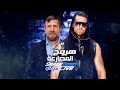 دانيل براين يتحدى ذا ميز بري شو سماكداون دانيل براين يتحدى ذا ميز بري شو سماكداون