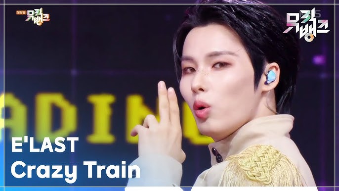 E'LAST Dazzles with 'CRAZY TRAIN' Performance on Music Bank