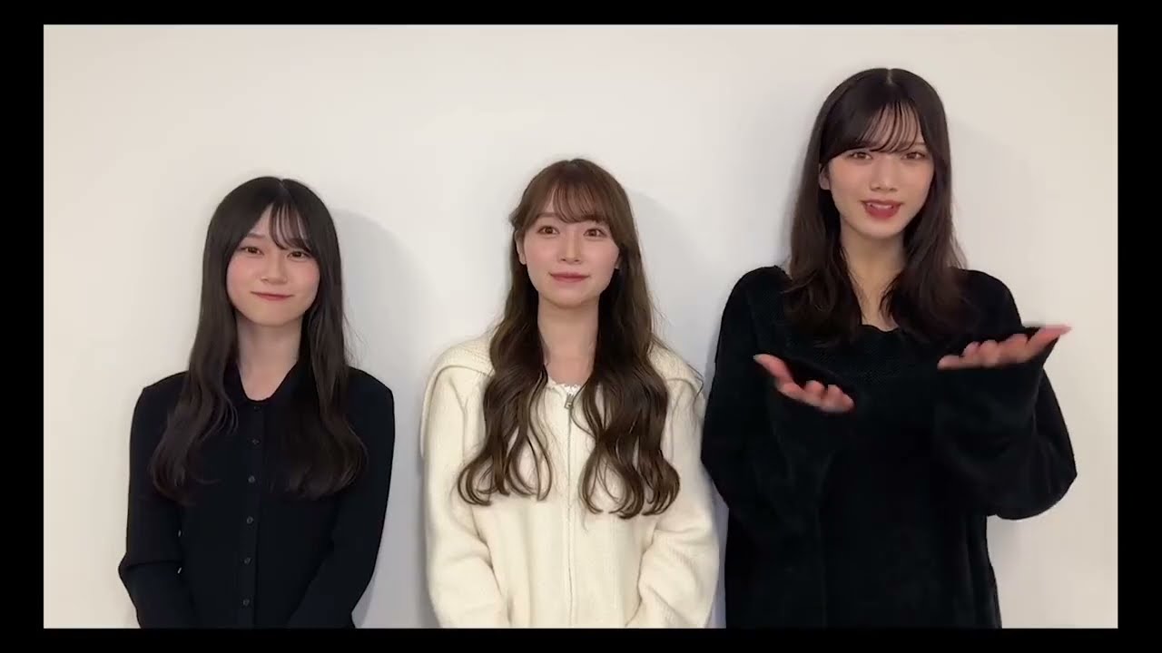 山下瞳月 守屋麗奈 村山美羽 Buddiesのみなさんへメッセージ！櫻坂46