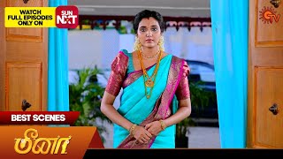 Meena - Best Scenes | 04 May 2024 | Tamil Serial | Sun TV