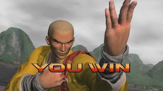 Virtua Fighter 5 on Xbox one X