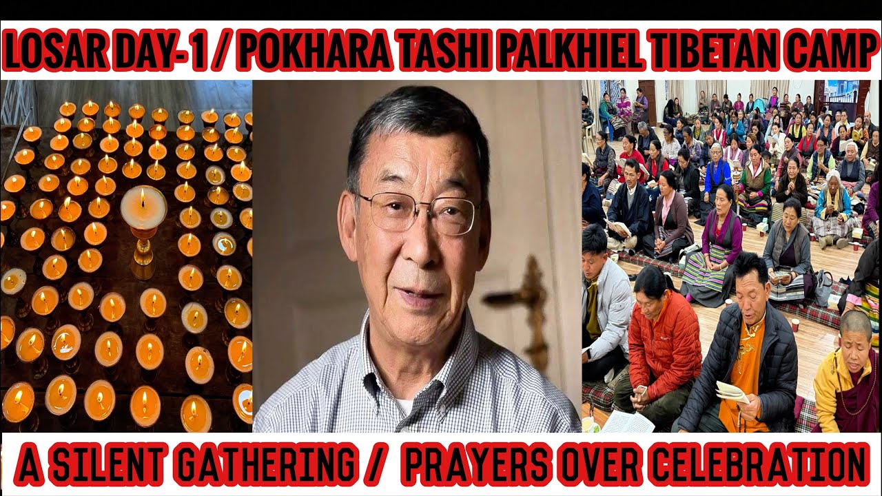 DAY- 1 / No Losar Celebration, Only Prayer / A Moment Of Silence & Unity / Grammy Award Honoring