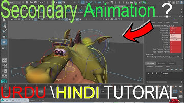 Secondary Animation Tutorial Maya ( URDU \ HINDI ) | Easy Method |